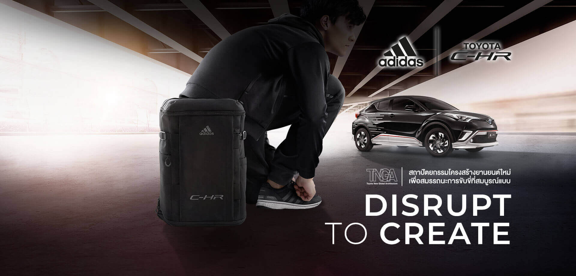 CHR-Adidas CHR-Adidas