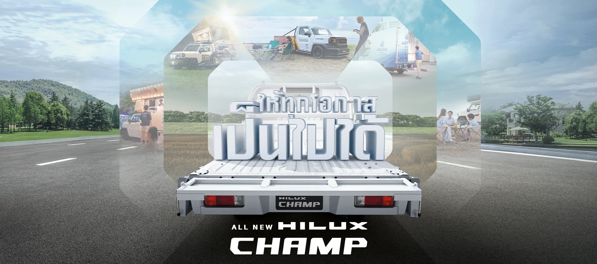 Hilux_champ