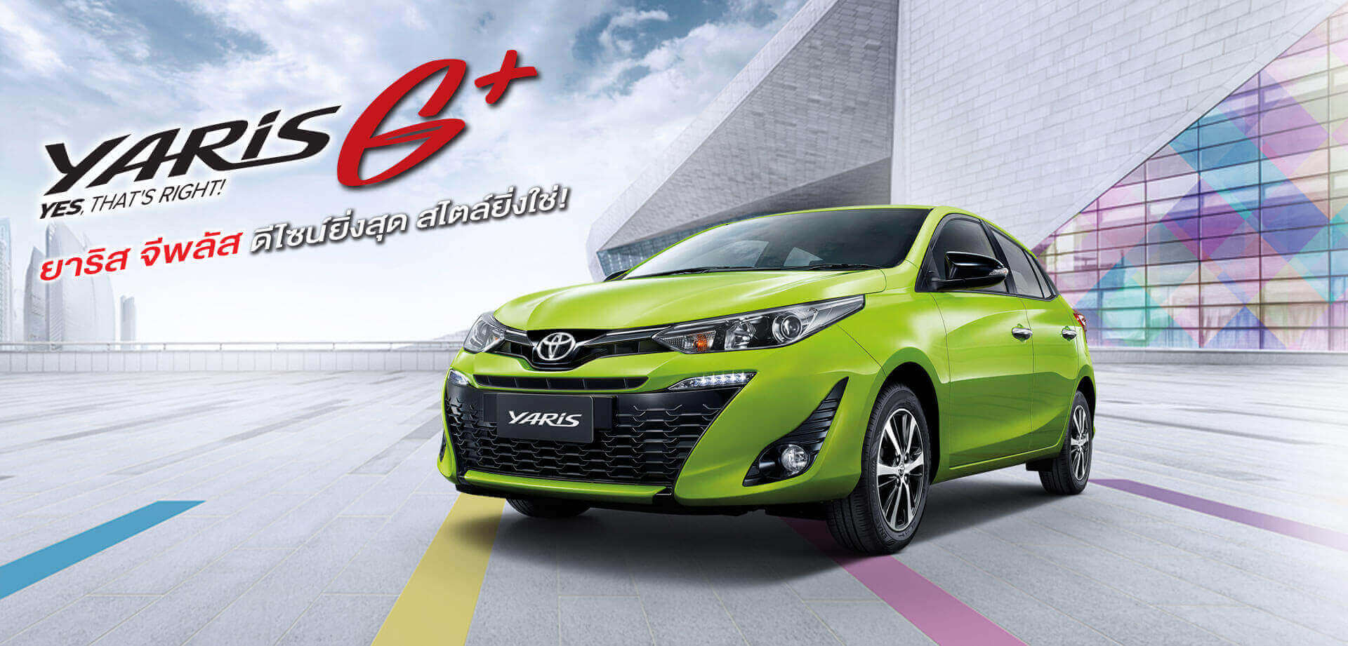 yaris G+ yaris G+
