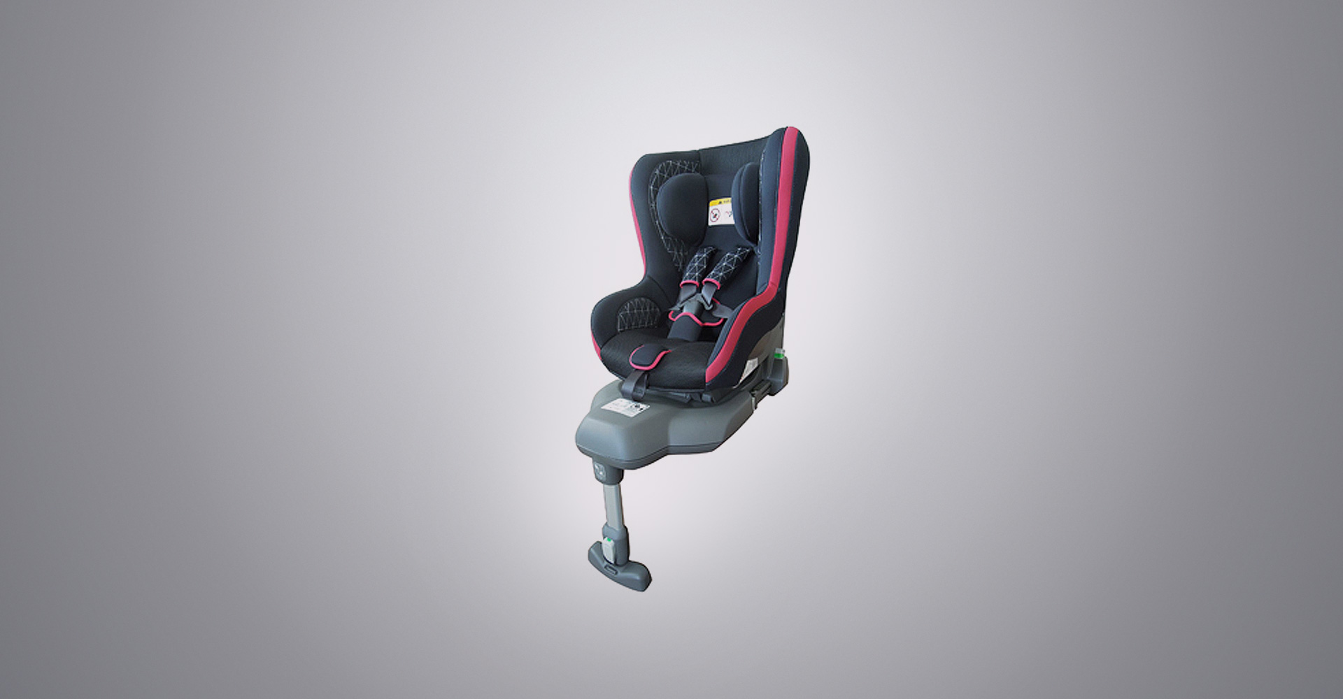 เบาะนั่งนิรภัยสำหรับเด็กเล็ก (ISOFIX) Child Seat ( 61- 100 cm. Height )
