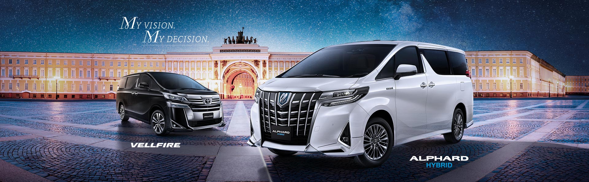 TOYOTA Alphard : โตโยต้า อัลฟาร์ด TOYOTA Alphard : โตโยต้า อัลฟาร์ด
