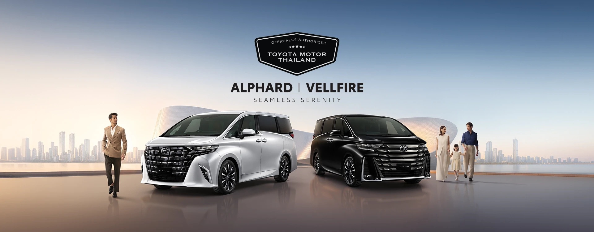 TOYOTA Alphard : โตโยต้า อัลฟาร์ด