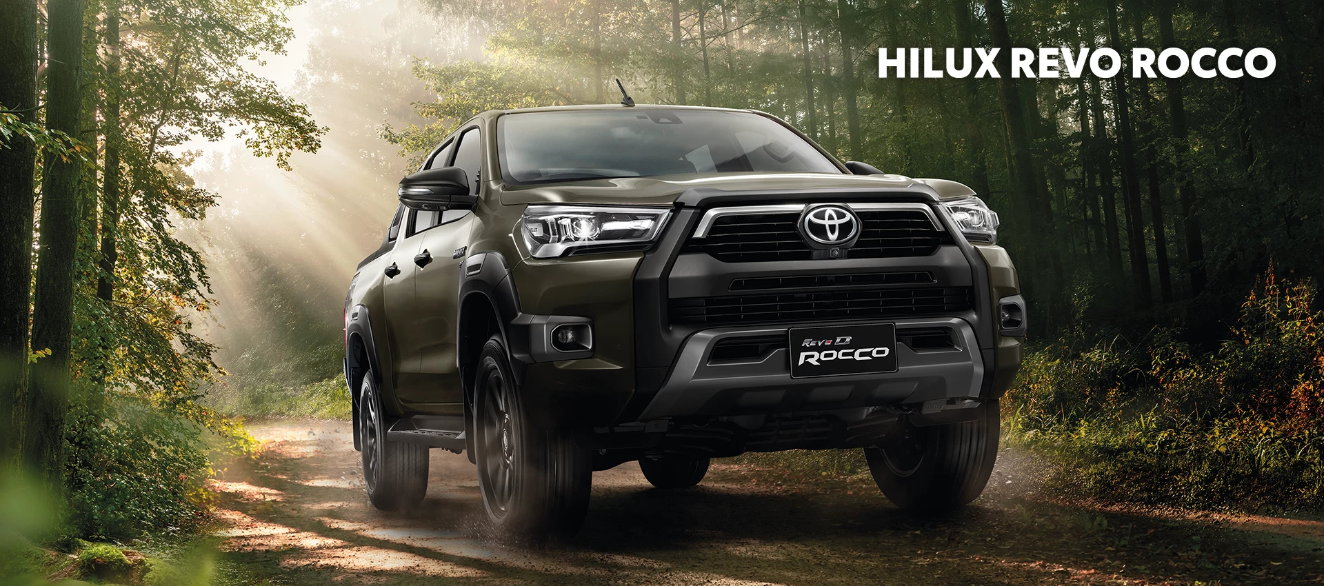 TOYOTA Hilux Revo Rocco : โตโยต้า ไฮลักซ์ รีโว่ ร็อคโค่