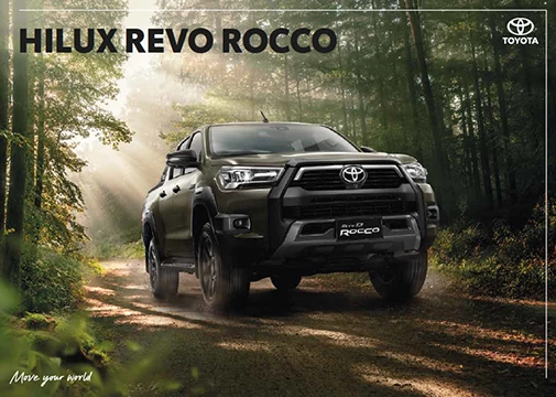 Hilux Revo Rocco