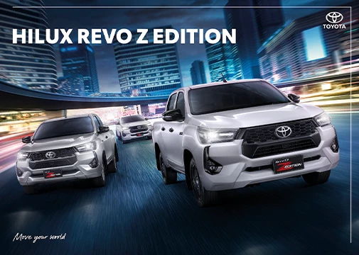 Hilux Revo Z Edition