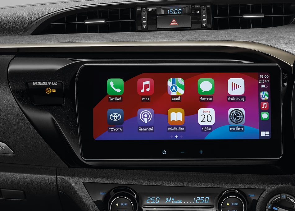 ใหม่ เครื่องเสียง รองรับ Apple CarPlay รองรับทุกความบันเทิง พร้อมฟังก์ชั่นอำนวยความสะดวกครบครัน