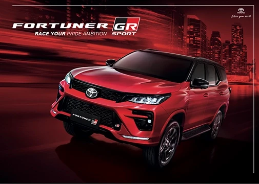 Fortuner GR Sport