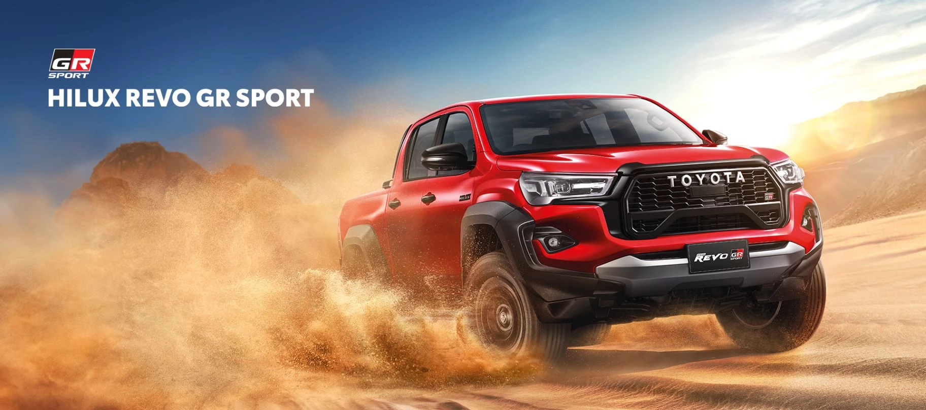 TOYOTA Hilux Revo GR Sport : โตโยต้า ไฮลักซ์ รีโว่ GR Sport