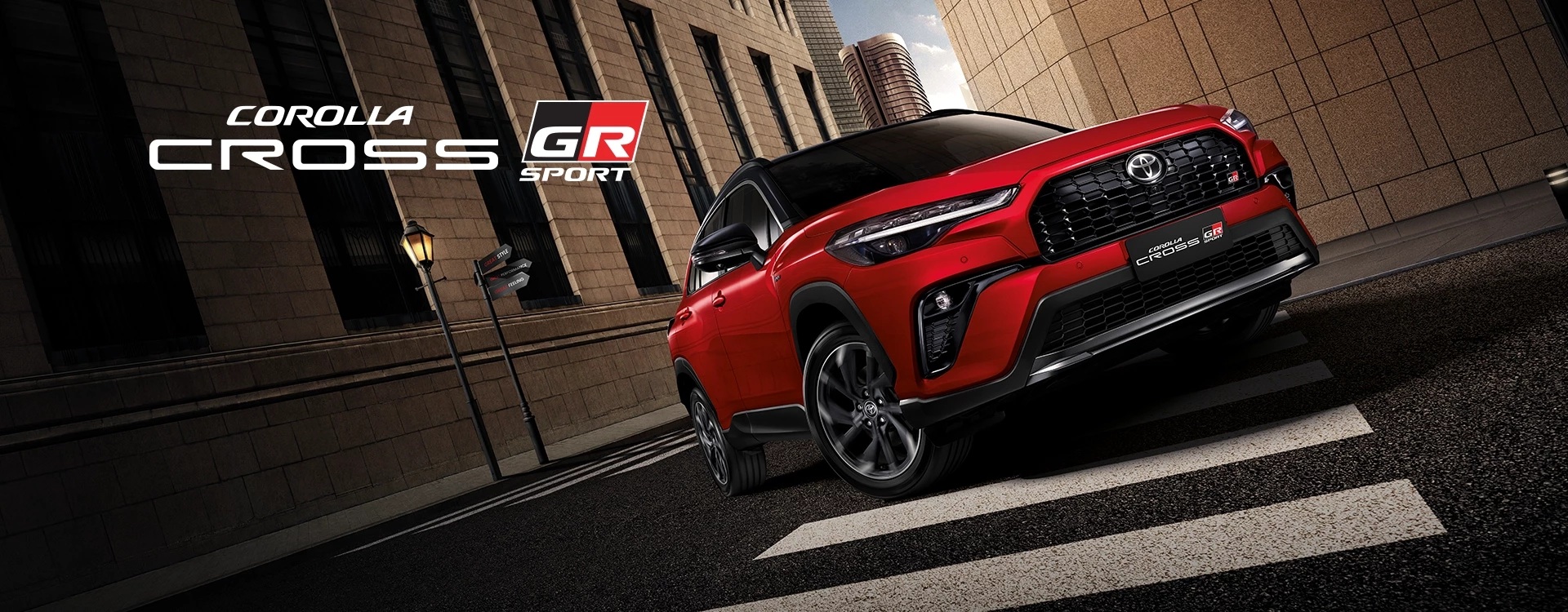 TOYOTA Corolla Cross GR Sport : โตโยต้า Corolla Cross GR Sport