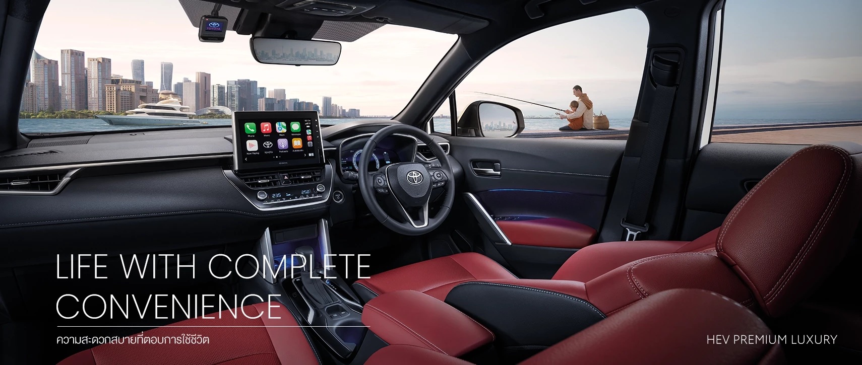 Corolla Cross GR Sport LIFE WITH GREAT FEELING