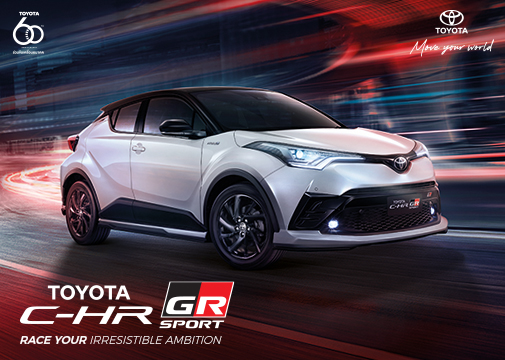 C-HR GR Sport