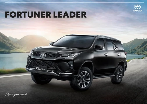 Fortuner Leader