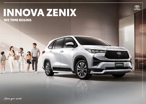 Innova Zenix
