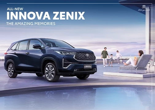 Innova Zenix