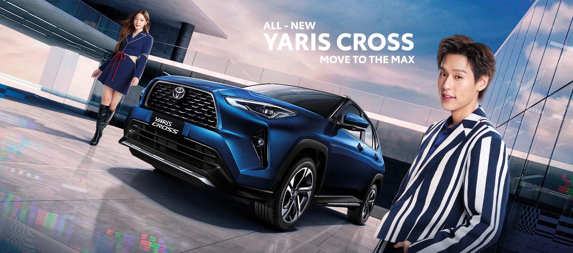 TOYOTA Yaris Cross : โตโยต้า ยาริสครอส