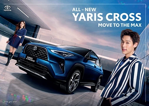 Yaris Cross