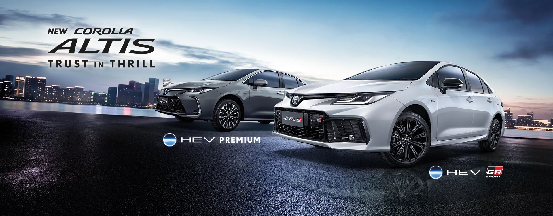 TOYOTA Corolla Altis : โตโยต้า โคโรลล่า อัลติส
