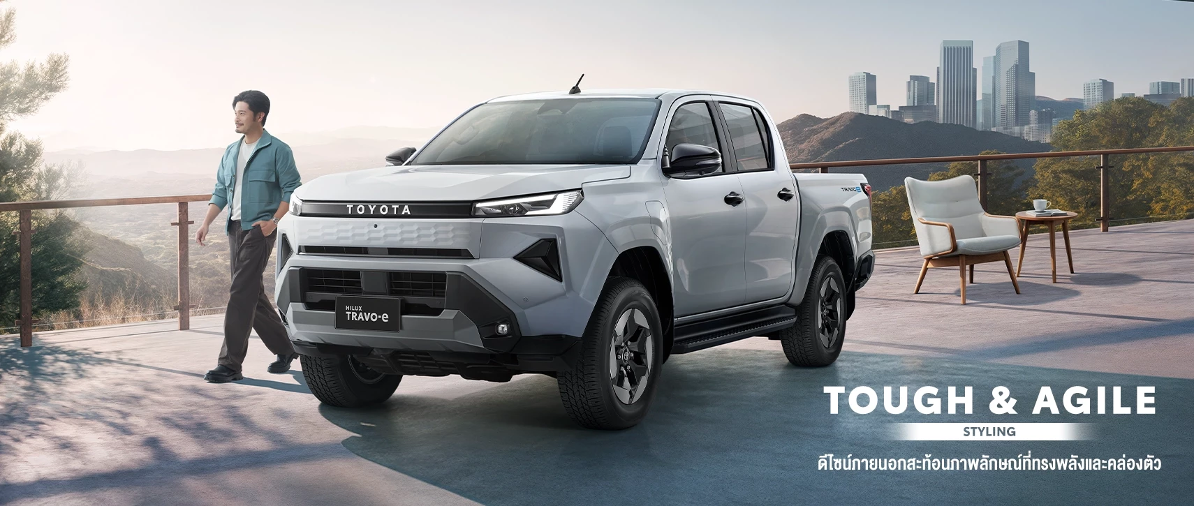 HILUX TRAVO-e GREATER TOGETHER