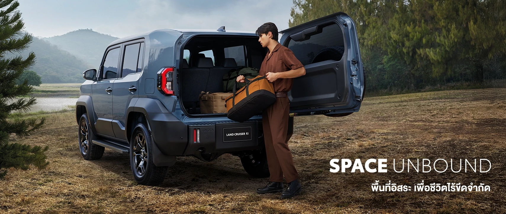 LAND CRUISER FJ SPACE UNBOUND