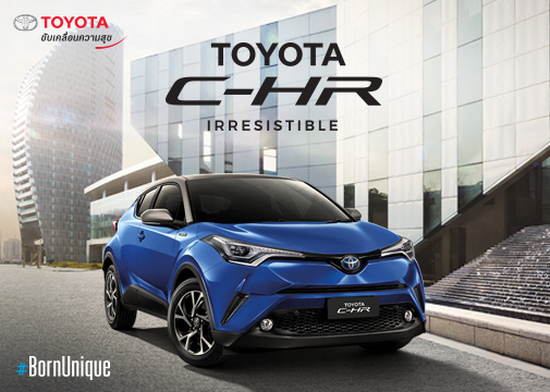 C-HR