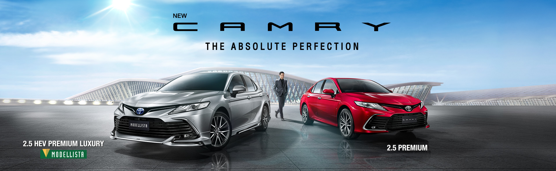 TOYOTA Camry : โตโยต้า คัมรี่ TOYOTA Camry : โตโยต้า คัมรี่