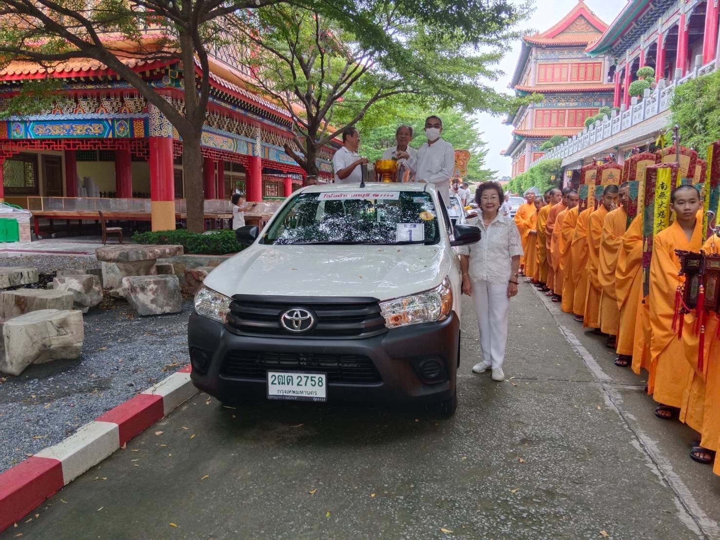 โตโยต้านนทบุรี ร่วมสนับสนุนเทศกาลกินเจมหาศีลบริสุทธิ์ ประจำปี 2566 วัดเล่งเน่ยยี่ จ.นนทบุรี