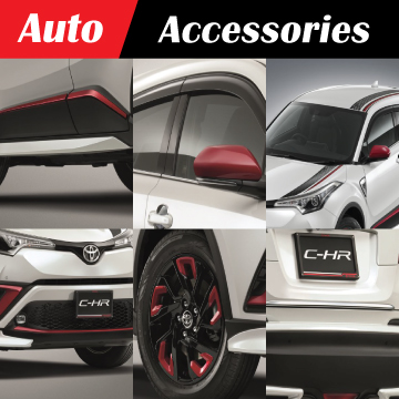 Auto Accessories